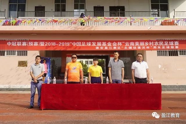 快船新主场正式揭幕 新赛季主场首秀对阵太阳